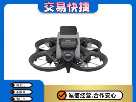 陵水回收无人机