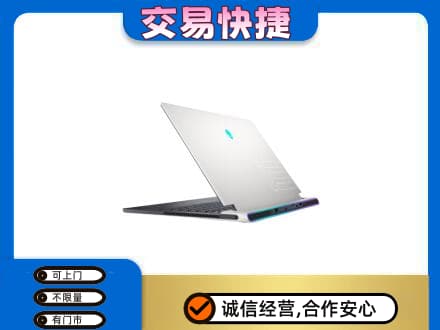 陵水回收电脑