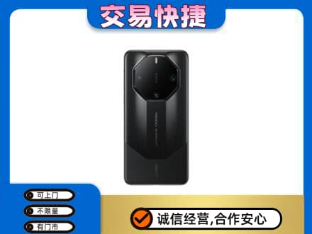 陵水回收手机