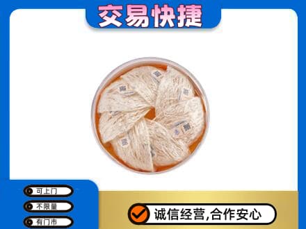 陵水回收燕窝