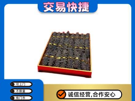 陵水回收海参