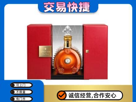 陵水洋酒回收路易十三摆件.jpg