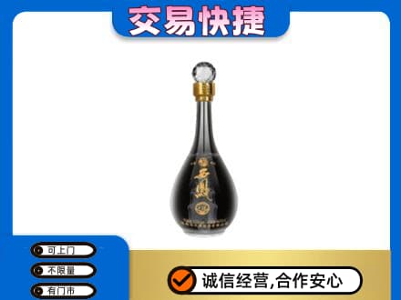 陵水名酒回收西凤酒2.jpg