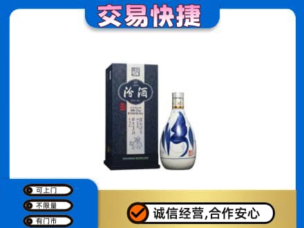 陵水名酒回收汾酒20.jpg